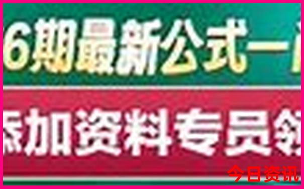 五店市必去的十大景点