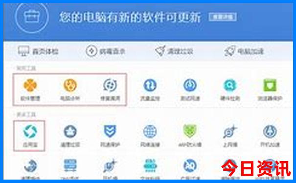 成都几月去旅游最合适